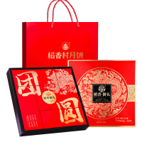 稻香村稻香御礼大宗采购 酥皮果仁多层馅料 企业送礼优选