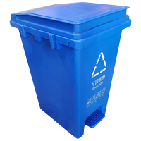 淞水 垃圾桶 蓝20L 个