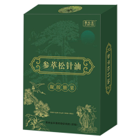 拍6发7 聚松堂 参萃松针油软胶囊 松针油浓缩液 非进口