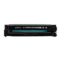 e代经典 CF500A(202A)硒鼓黑色 适用于惠普HP M254NW/DW/280N/281fdw 打印机