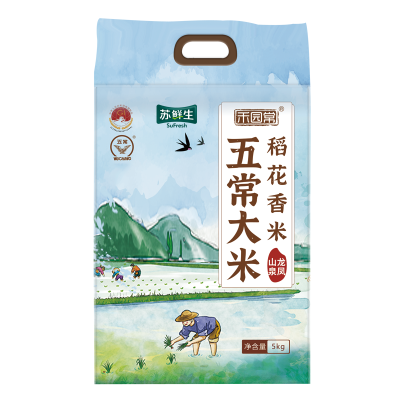 苏鲜生禾园常联名款东北大米长粒香稻花米2号5kg非真空