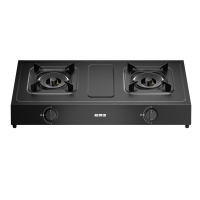 万和灶具天燃气台式双灶家用5.2KW猛火JZT-MB08-D9