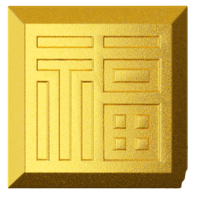 中国工艺 小克投资金攒金卡 黄金9999投资金条 金条1g5g投资金砖 纪念金币 福字金条