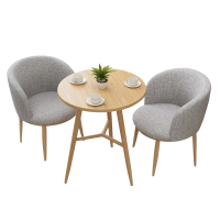 宜掌柜 洽谈桌椅