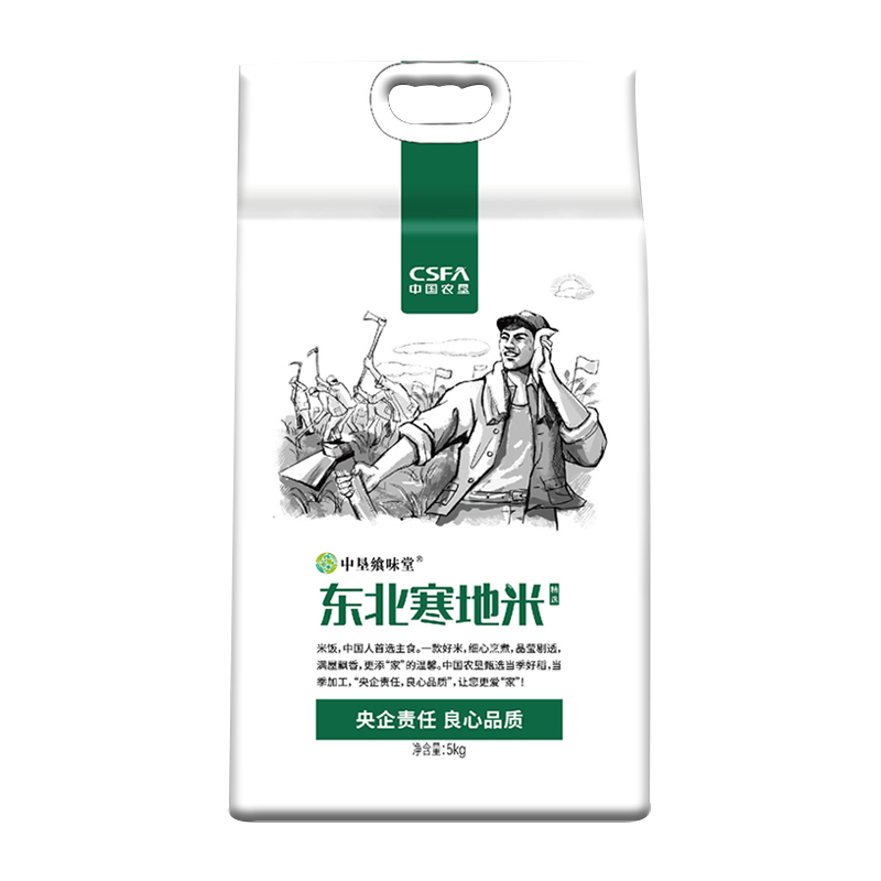 中垦飨味堂 东北寒地米 5kg(袋) 中国农垦出品