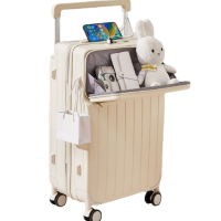 亿洛莱 行李箱 22寸 个