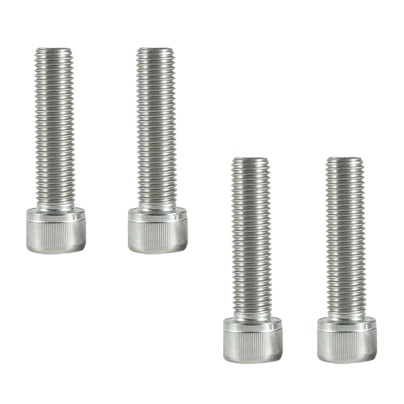 昡 内六角螺钉 螺丝M16*35 个