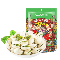 [领卷99-60]刻凡原味开心果60g坚果炒货孕妇干果休闲零食原色宿舍零食耐吃