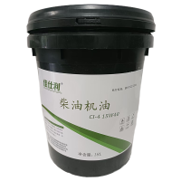 佳仕利 柴机油 CI-4/15W40 18L/桶