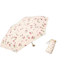 蒙虎荣威 遮阳伞小巧便携防晒防紫外线迷你胶囊伞晴雨两用高颜值太阳伞 个