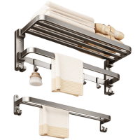 亿洛莱 置物架二件套 A2 套