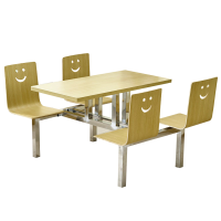 凌迪星连体餐桌120*60*75cm套