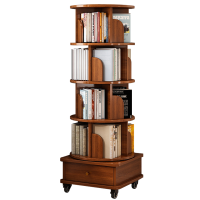 班龙书架46*46*142cm个