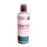 合易泰 红色聚氨酯绝缘喷剂 H18410A 500ml 罐