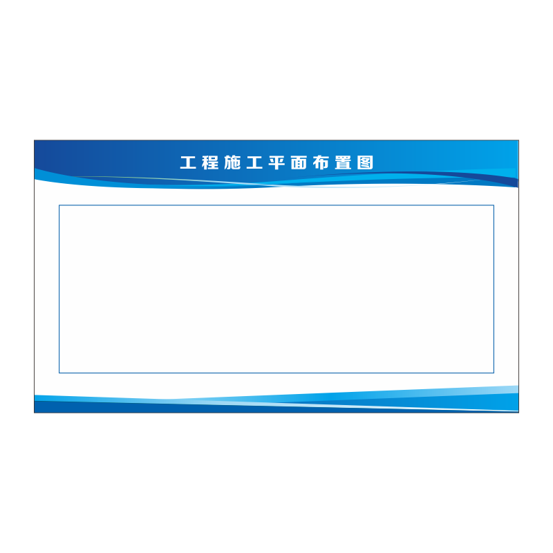 世纪大自然 打孔装订夹条 SJDZR-B04 个