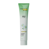 创漾(CHUANGYANG)CN3006 深润保湿护手霜75g(计价单位:支)