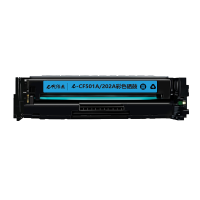 e代经典 CF501A(202A)硒鼓蓝色 适用于惠普HP M254NW/DW/280N/281fdw 打印机