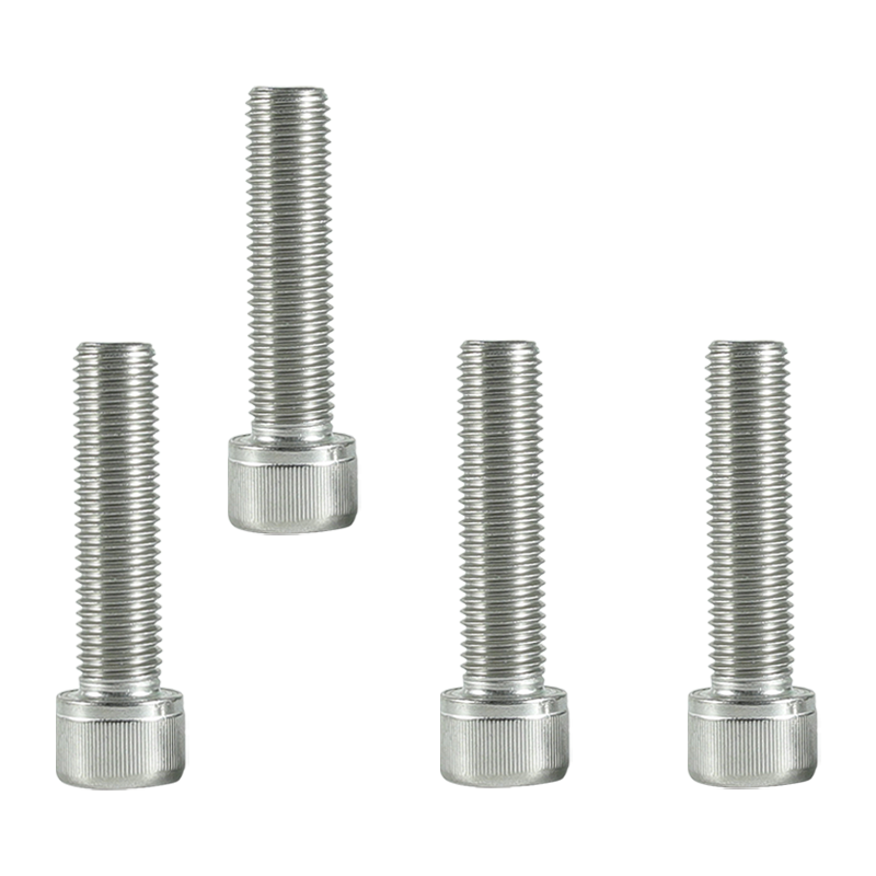 昡 内六角螺钉 螺丝M12*55 个