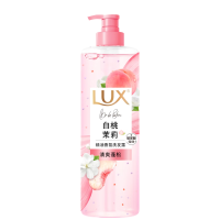 力士发之补给水润亮泽洗发露洗发水官方正品440g