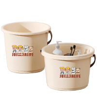 水桶家用食品级桶盆套装加厚大号塑料桶学生宿舍洗衣桶洗澡手提桶