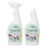 丁家宜油污净厨房去重油污清洁剂柠檬净味强力乳化抽油烟机清洗剂