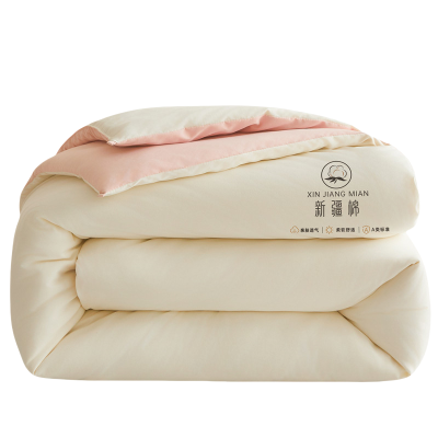 枂承被子150*200cm8斤条