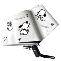 蒙虎荣威 帕恰狗全自动雨伞男女晴雨两用学生防晒紫外线小清新ins风 遮太阳 把