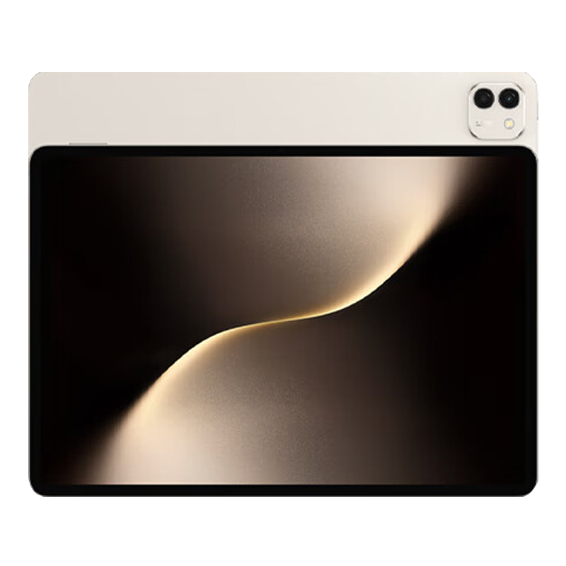 荣耀平板MagicPad 3 13.3英寸 165Hz超高刷护眼屏 12450mAh青海湖电池12GB+256GB浮光金