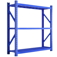 桃锦堂货架2米/组