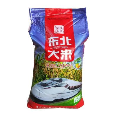 哈铁亿农 东北大米圆粒珍珠米新米25KG/袋