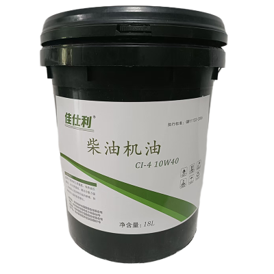 佳仕利 柴机油 CI-4/10W40 18L/桶