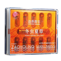 北京同仁堂造养青年冬虫夏草虫体饱满纹理清晰礼盒30/25克