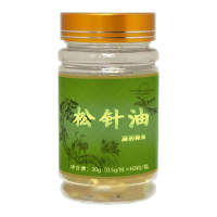 聚松堂松针油软胶囊 紫苏油 元宝枫籽油 松针素非韩国进口[拍3发4]