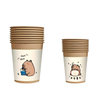 祥铁 一次性纸杯卡皮巴拉家用聚餐户外野营露营纸杯子商务聚会餐具纸杯 50只 包