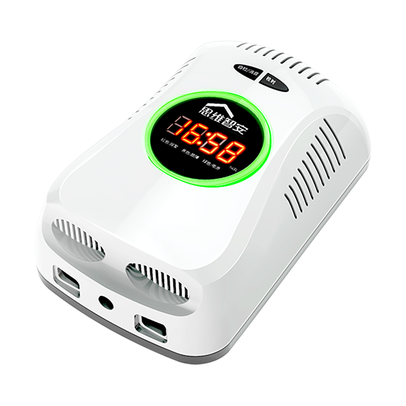 泰迪信 JT-LZ-3953 移动智家燃气检测仪 1个