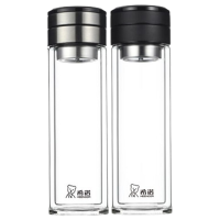 希诺双层玻璃杯360ml茶水分离泡茶杯XN-7096(颜色随机)