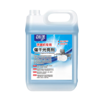 创漾(CHUANGYANG)CY1037洗碗机浓缩型专用催干剂5L(计价单位:桶)