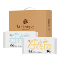 东纺拾光ES2005云感亲肤抗菌长绒棉毛巾2件套(计价单位:套)牛皮纸色