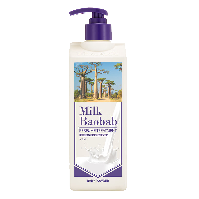 迷珂宝鸢尾清风护发素500ml柔顺蓬松留香清洁果萃提取