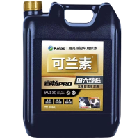 龙蟠 可兰素车用尿素溶液正品 柴油车专用尾气净化剂 国V国Ⅳ排放