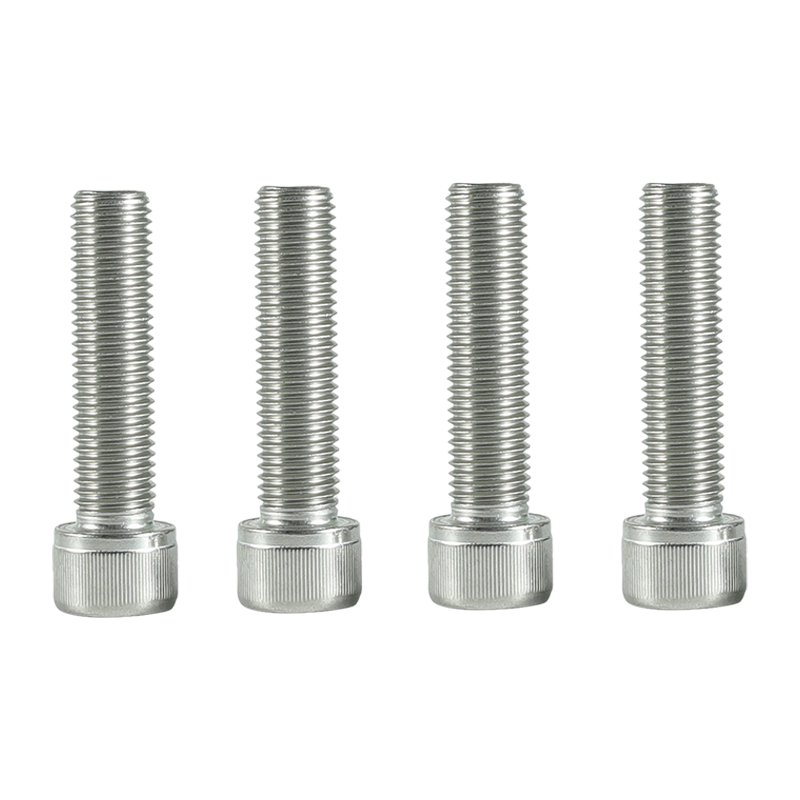 昡 内六角螺钉 螺丝M5*8 个