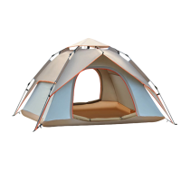 劲脉  折叠帐篷 星梦白-220*160*125CM 顶