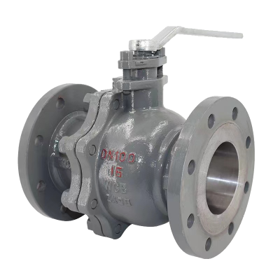 伟鹏双兴 铸钢法兰式球阀 DN125 台