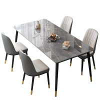 班龙岩板餐桌E8套