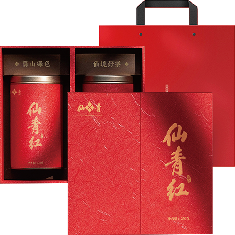 仙青红茶精品特级250g礼盒装