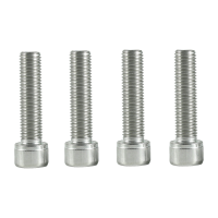 昡 内六角螺钉 螺丝M5*80 个