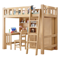 伊洛源 上床下桌