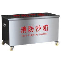 豫龙都消防沙箱带轮个