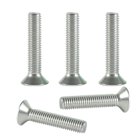 昡 内六角沉头螺钉 螺丝M5*70 个