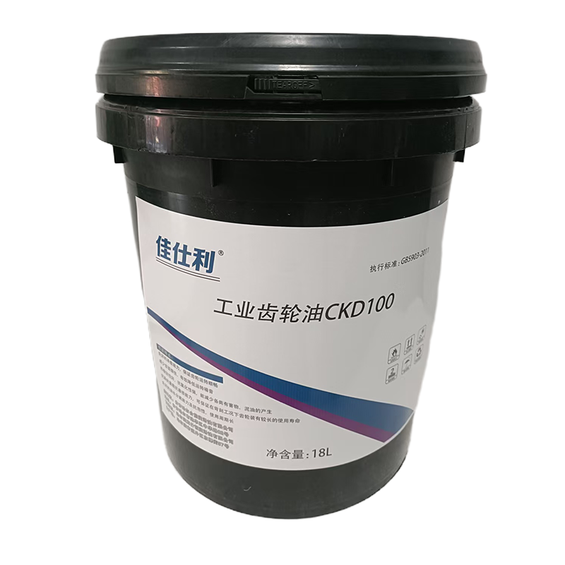 佳仕利 工业齿轮油 CKD100 18L/桶